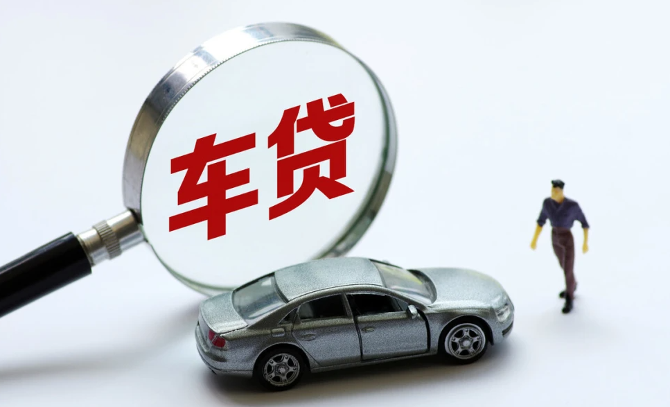 北京急用钱